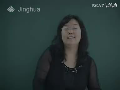 03-1名词的词型变化 辅音