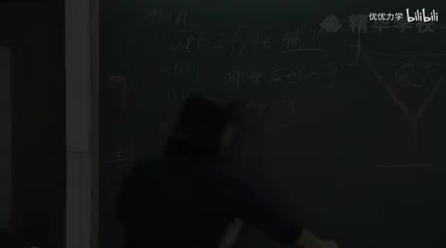 1-2名词的词形变化