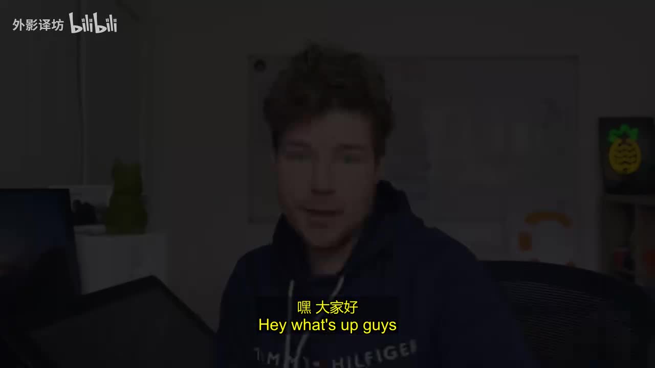 96-C++二进制与位运算符入门