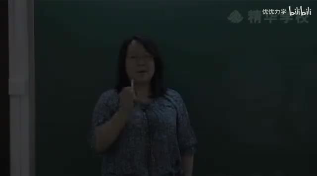 09-1英语基本句型训练