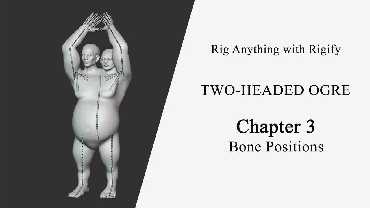 #3：修正骨骼位置