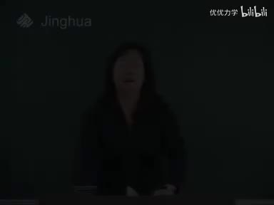 02-1词性的划分 元音及其字母组合