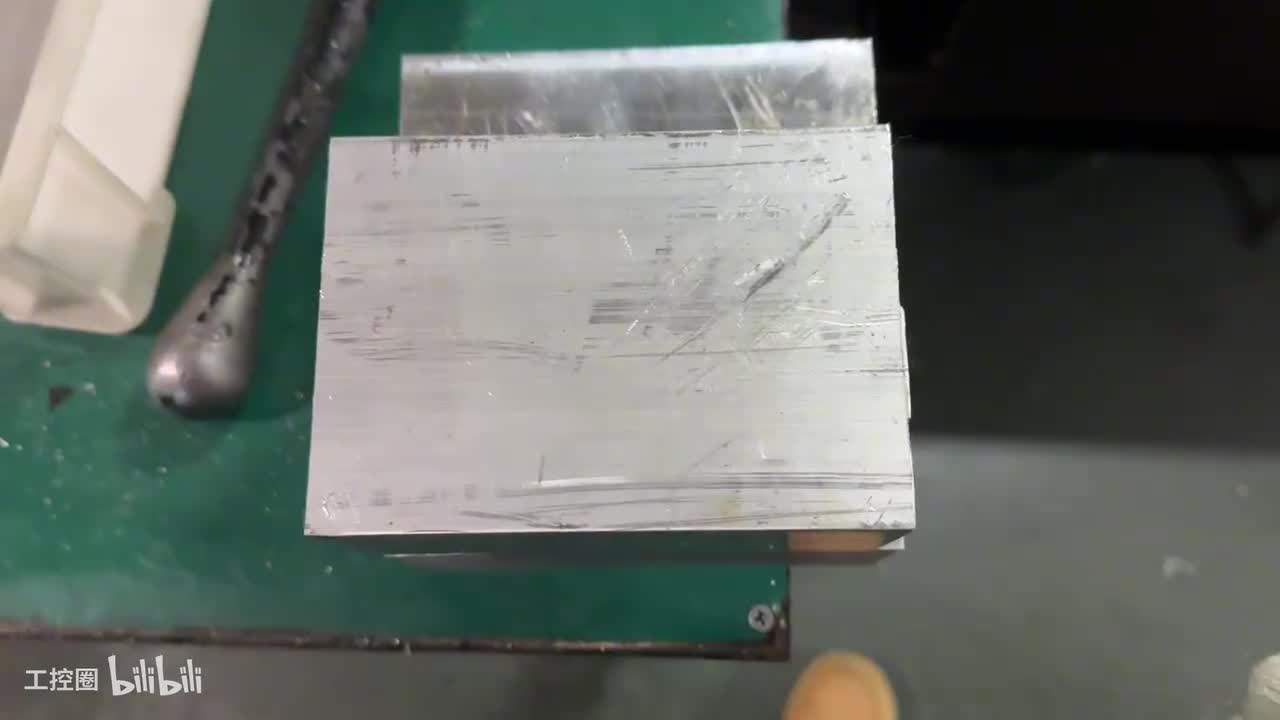 039-第四十课：宏程序飞面