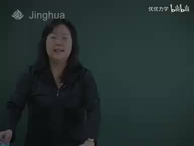 04-1神奇的见词发音训练