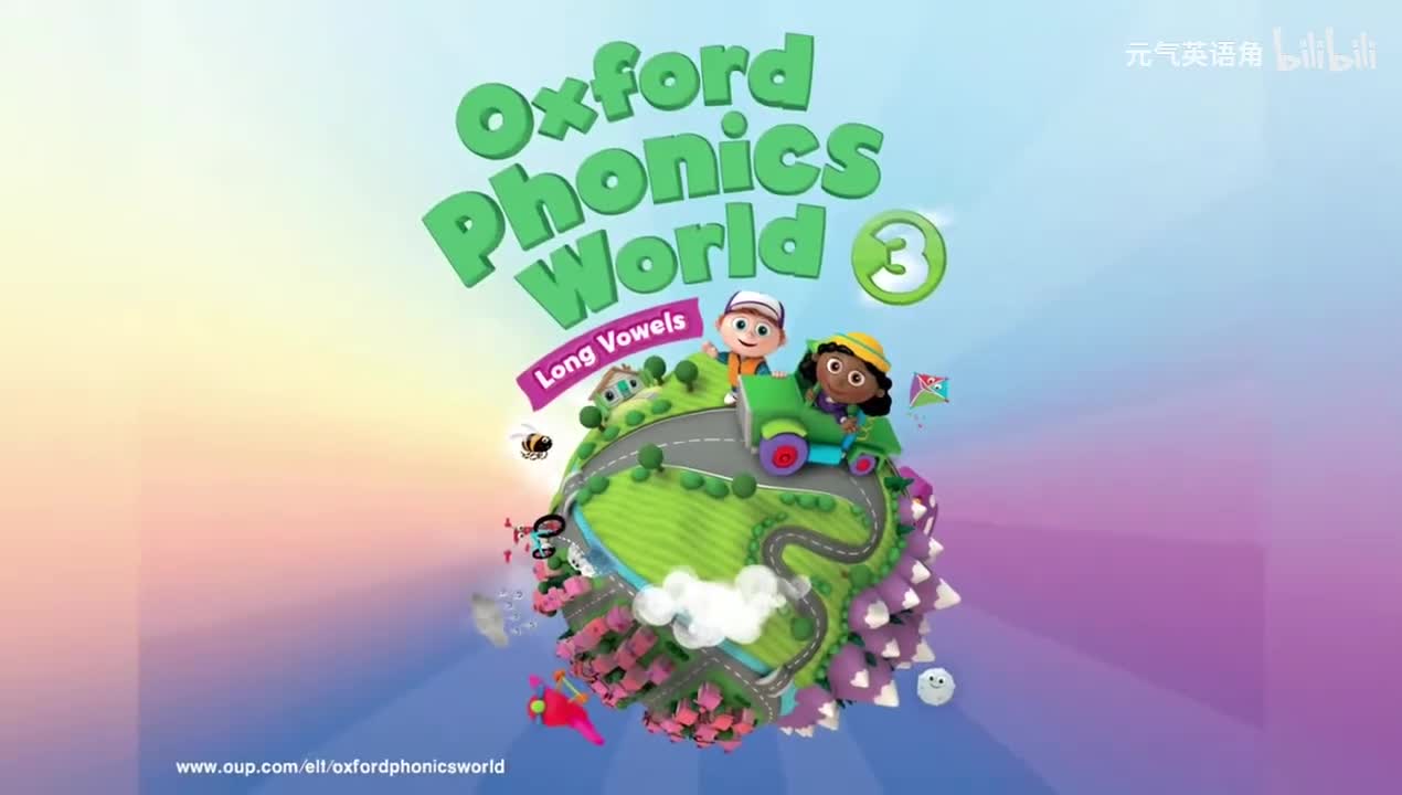 长元音-单元7 - long o - oa - road coat