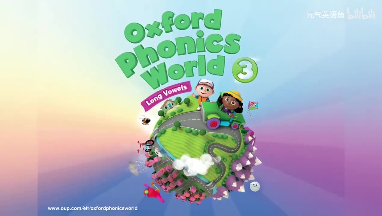 长元音-单元8 - long u - ue ui ew oo - story