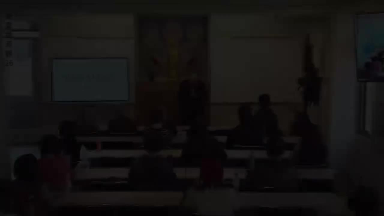 第26集《妄尽还源观》