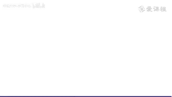 30 30 理解传播媒介 1