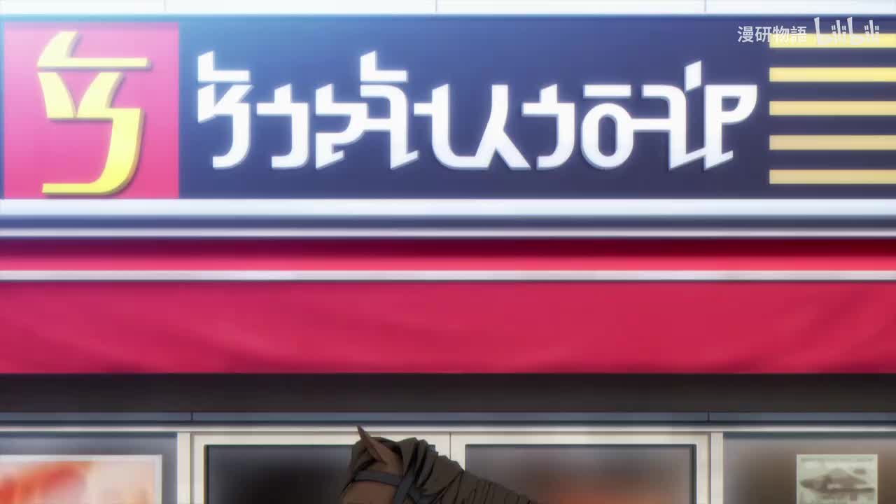 第15話 最強最弱的男人 下