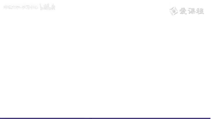 32 32 大众媒介的本体特征