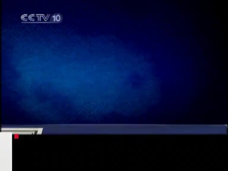 钱文忠解读三字经27