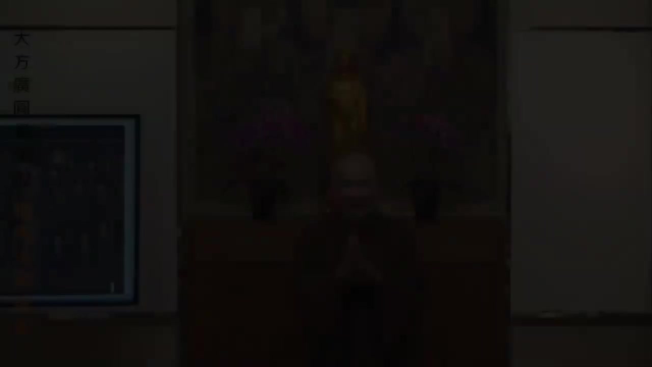 第02集《圆觉经》