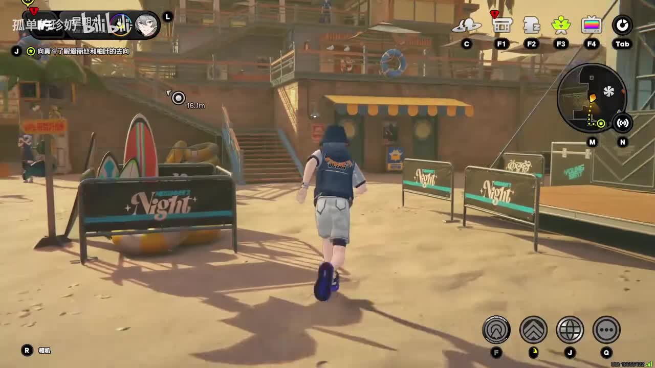 【2.1活】仲夏游梦绮谭-乘风破浪·其一（爱丽丝）