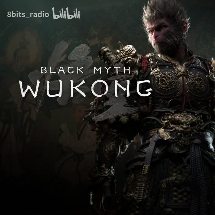 05. 别有世间曾未见