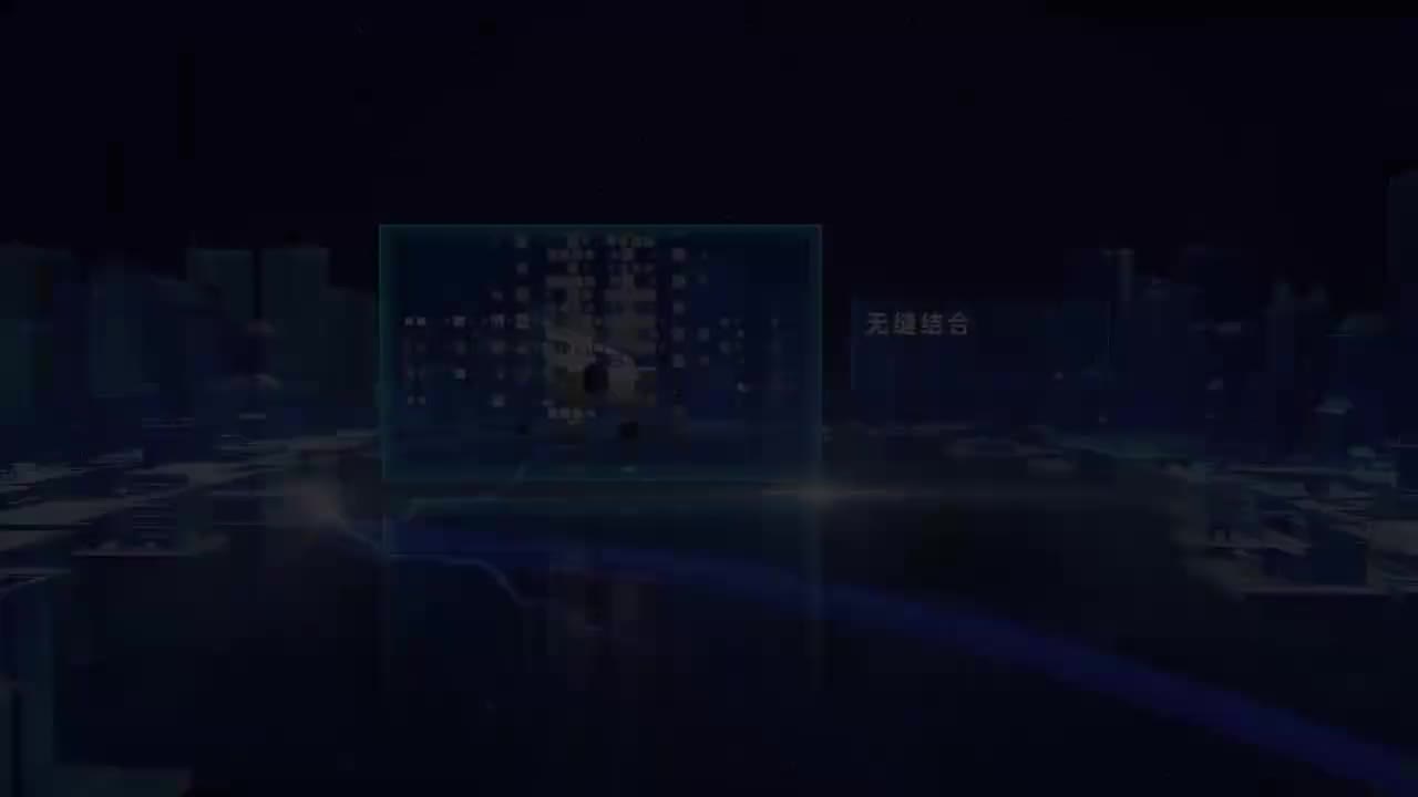 3.3 材料力学性能