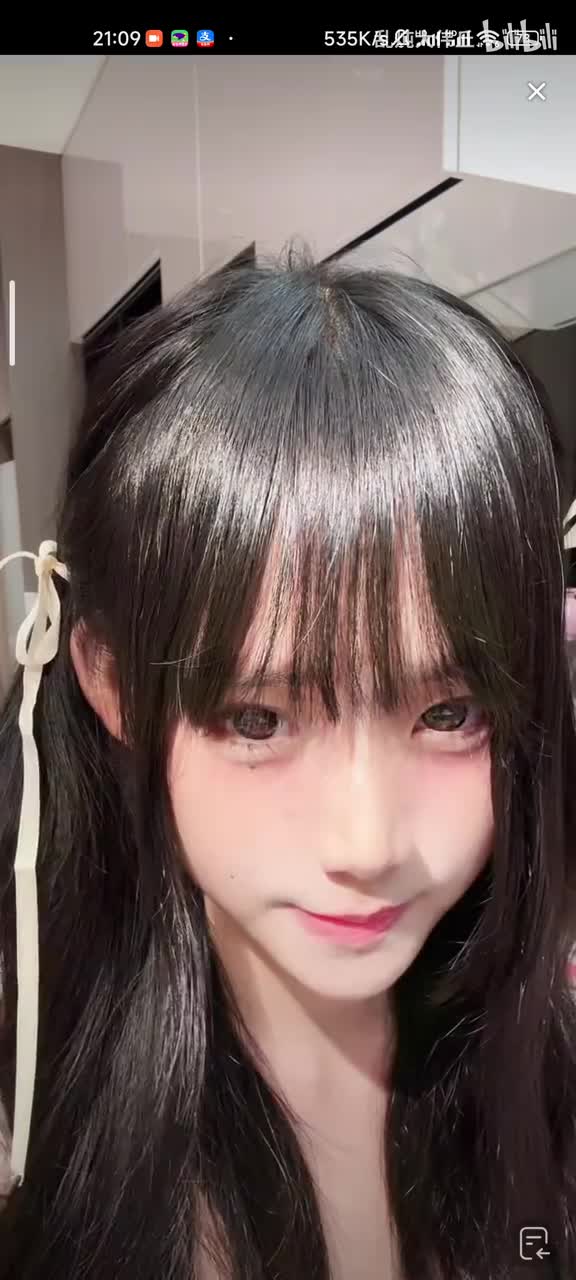 Screenrecorder-2025-07-17-21-09-24-713