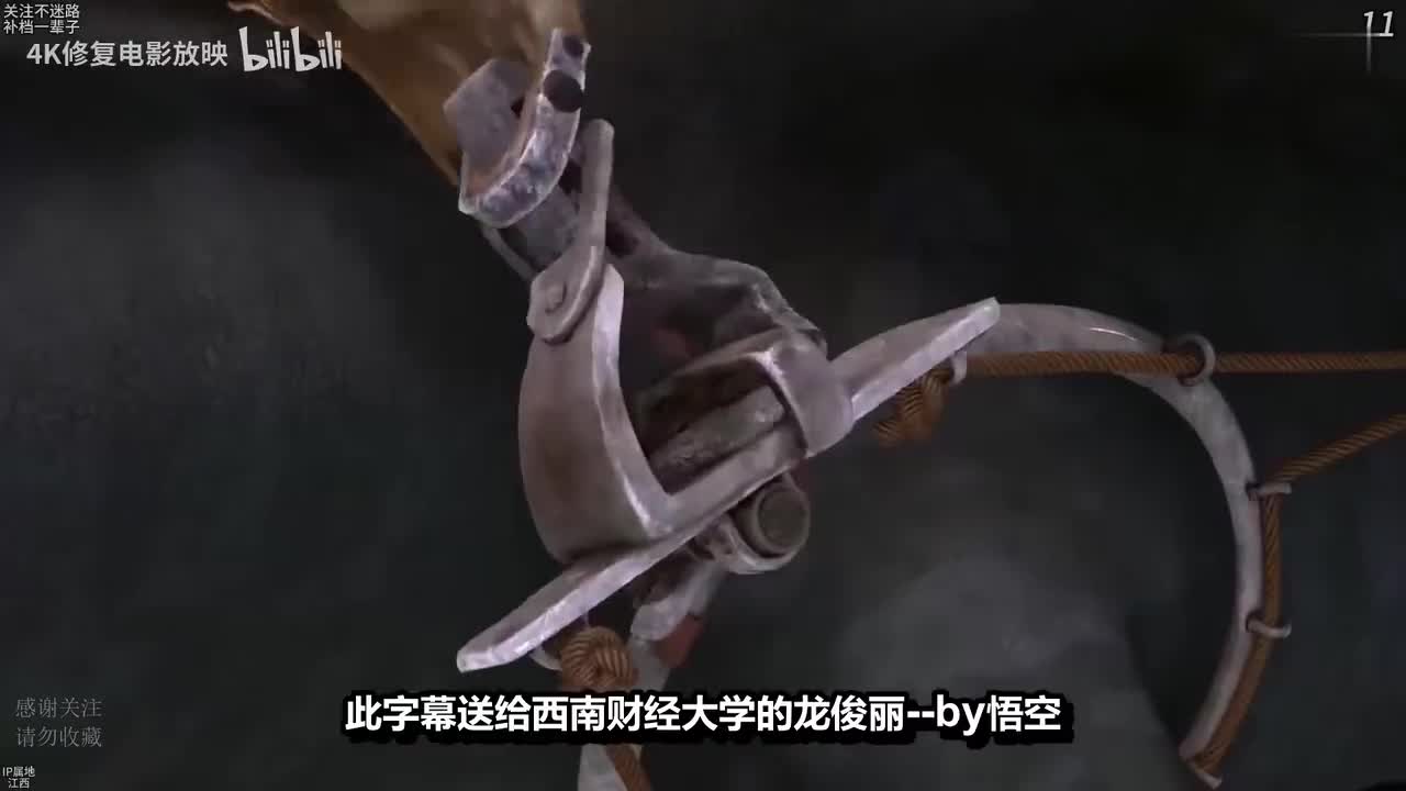 2-第一季11-20-1080P 高清-AVC