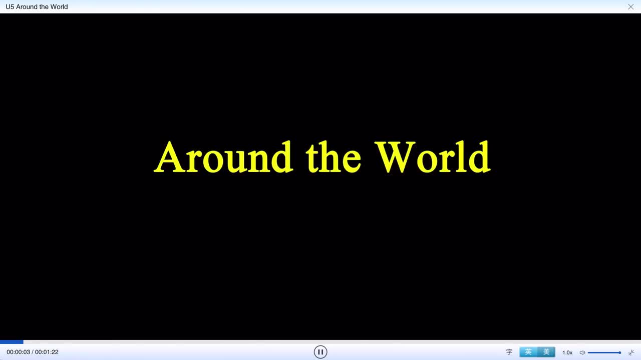 文化视频Around the World