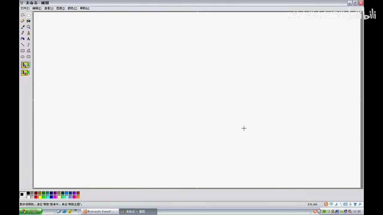 51 第十二章 三相电路