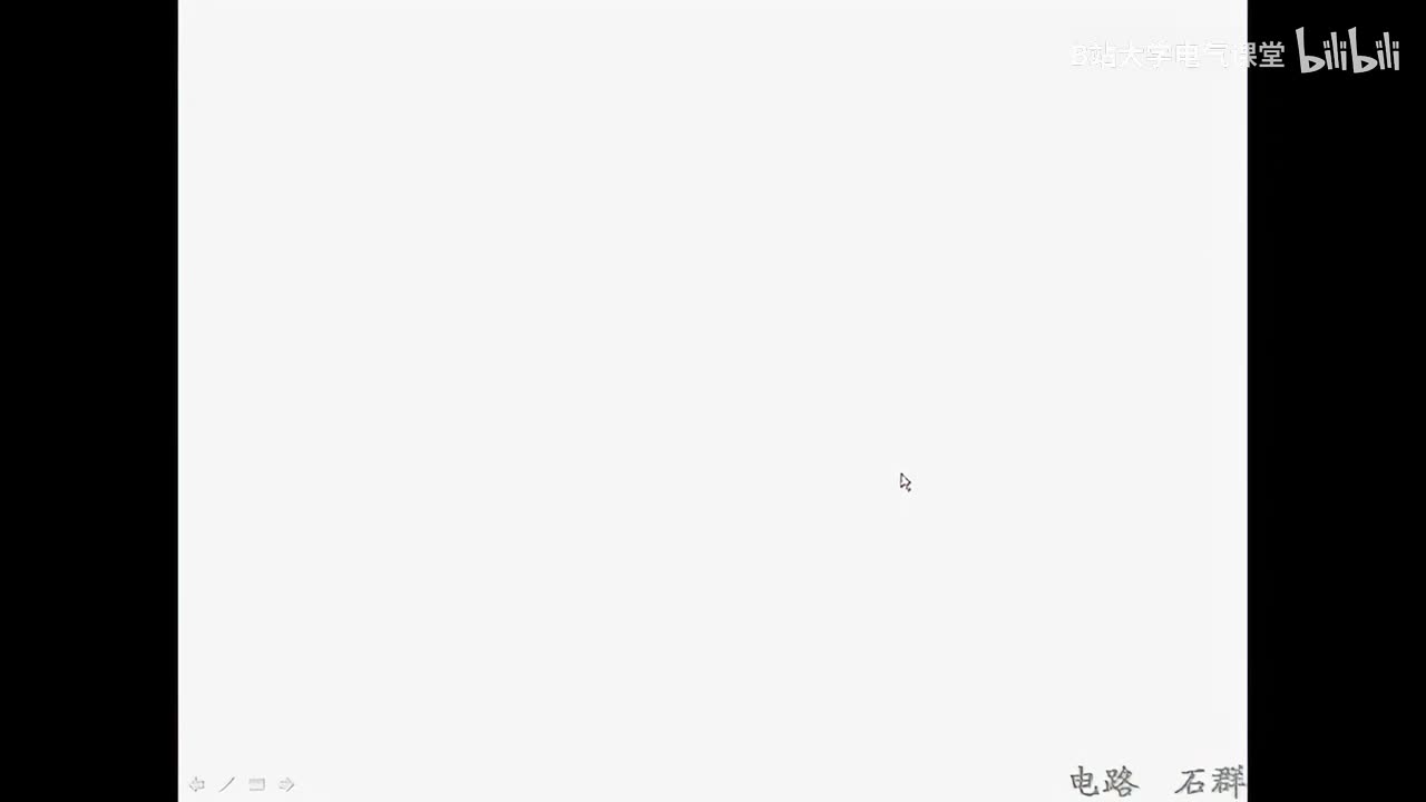 43 第十章 含有耦合电感的电路