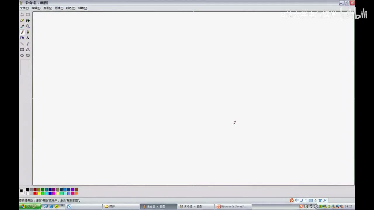 22 第六章 储能元件