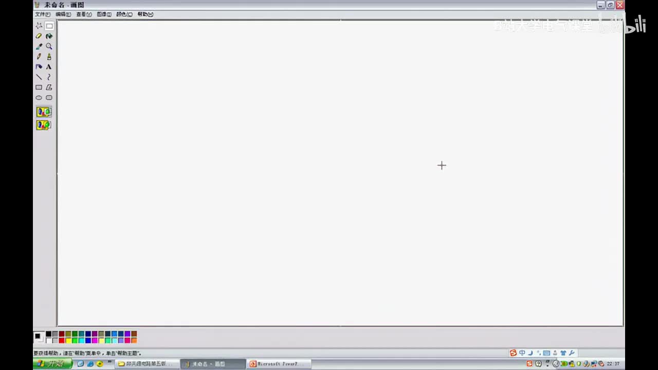 20 第五章 含有运算放大器的电阻电路