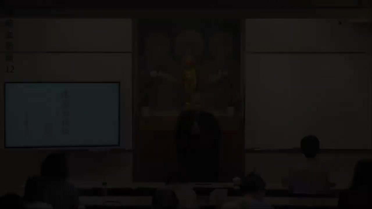 第12集《达摩血脉论》体佛法师