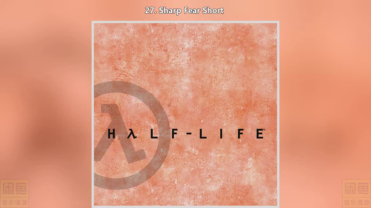27. Sharp Fear Short