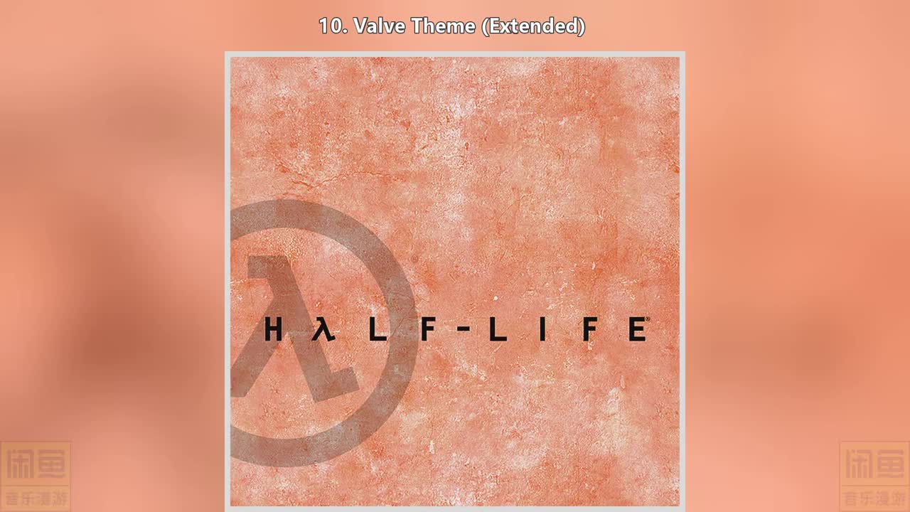 10. Valve Theme (Extended)
