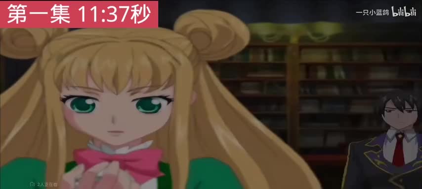 沉郁的雨夜 第一集