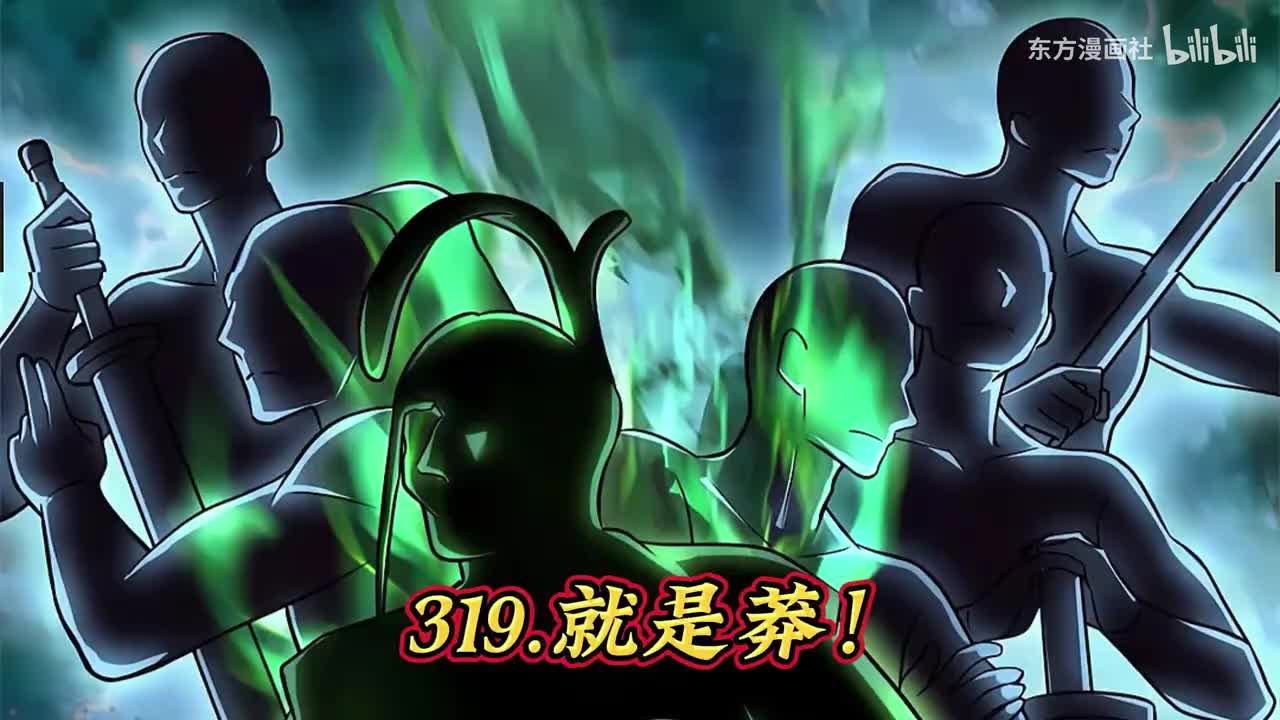 P48（7.19日更新）