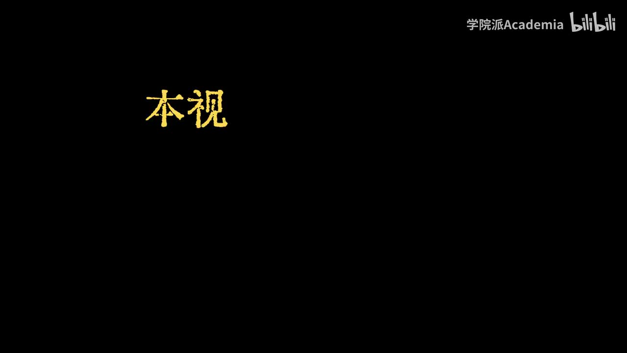 长时评：全球信息战怎么打？