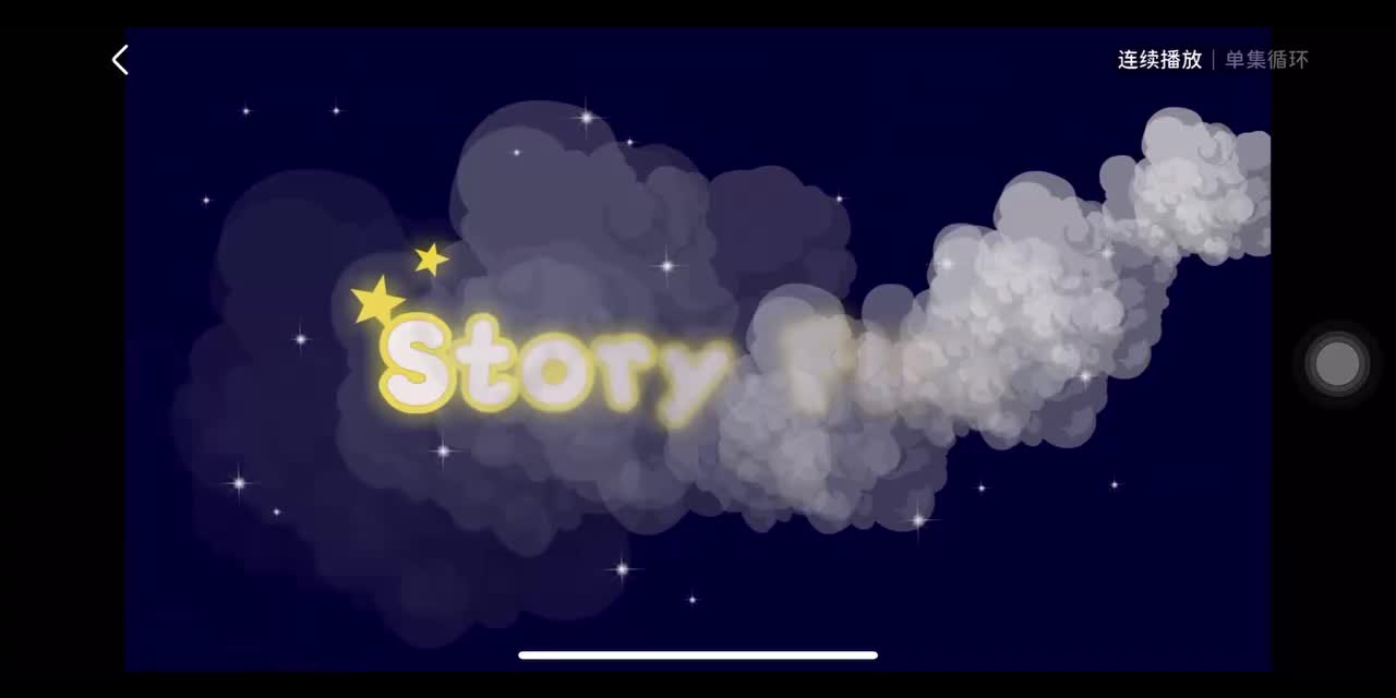 zoom zoom zoom we are going to the moon 故事