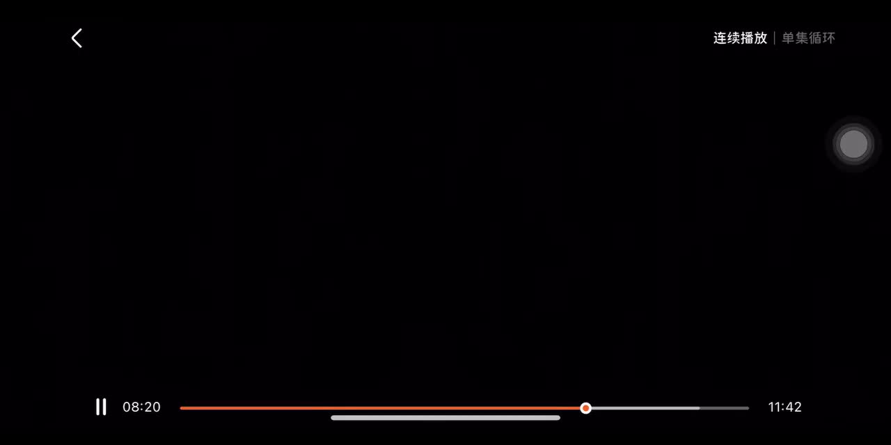 open shut them 故事