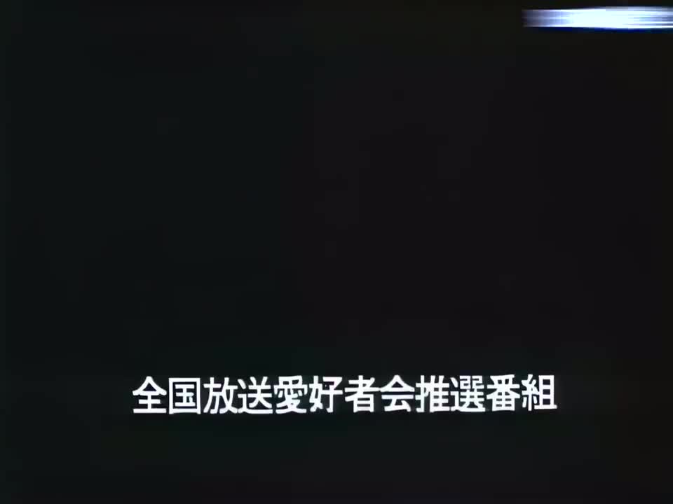 11 野狼小次郎登场