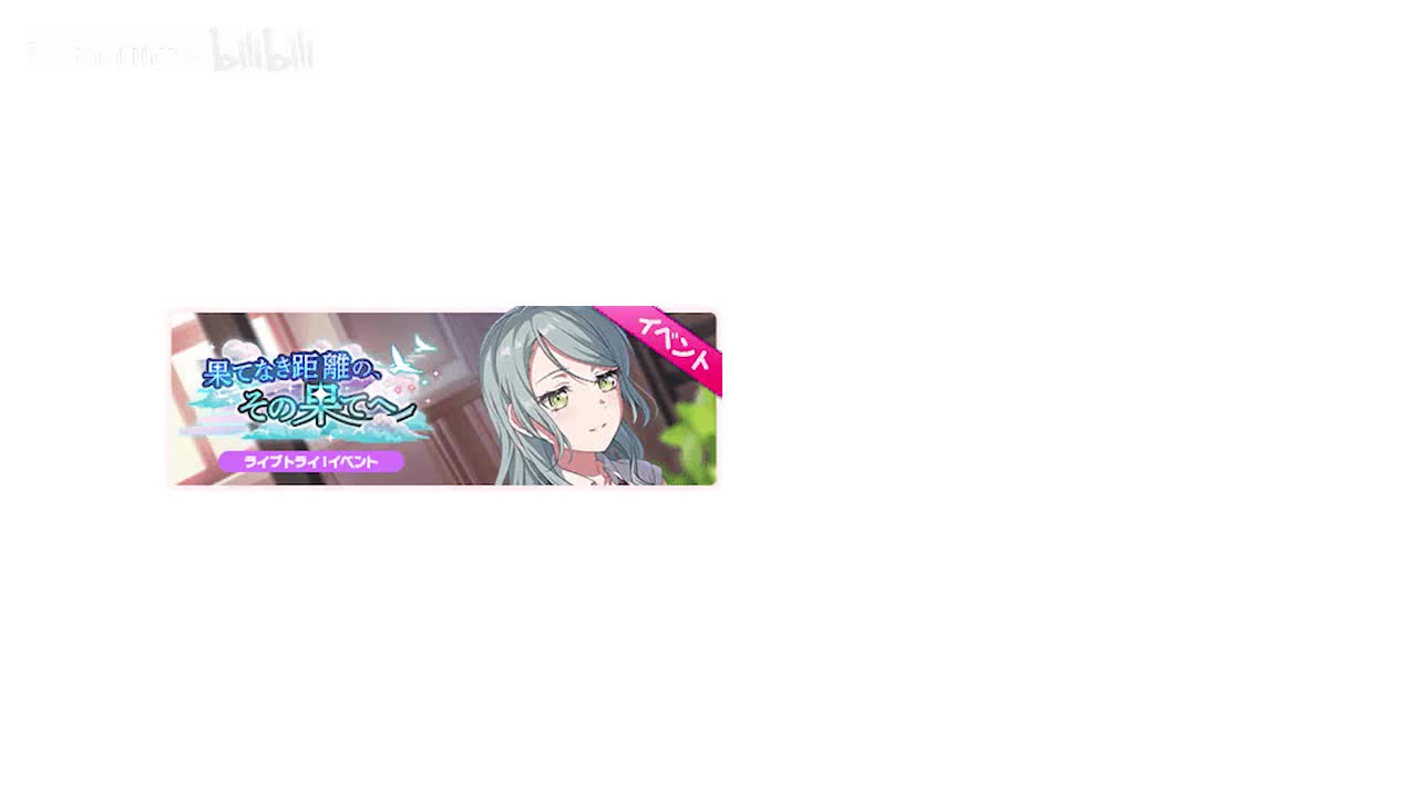 301 纱夜 2（日）