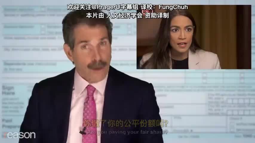 [4.5.5]--4.降税为什么有利于所有人(1)