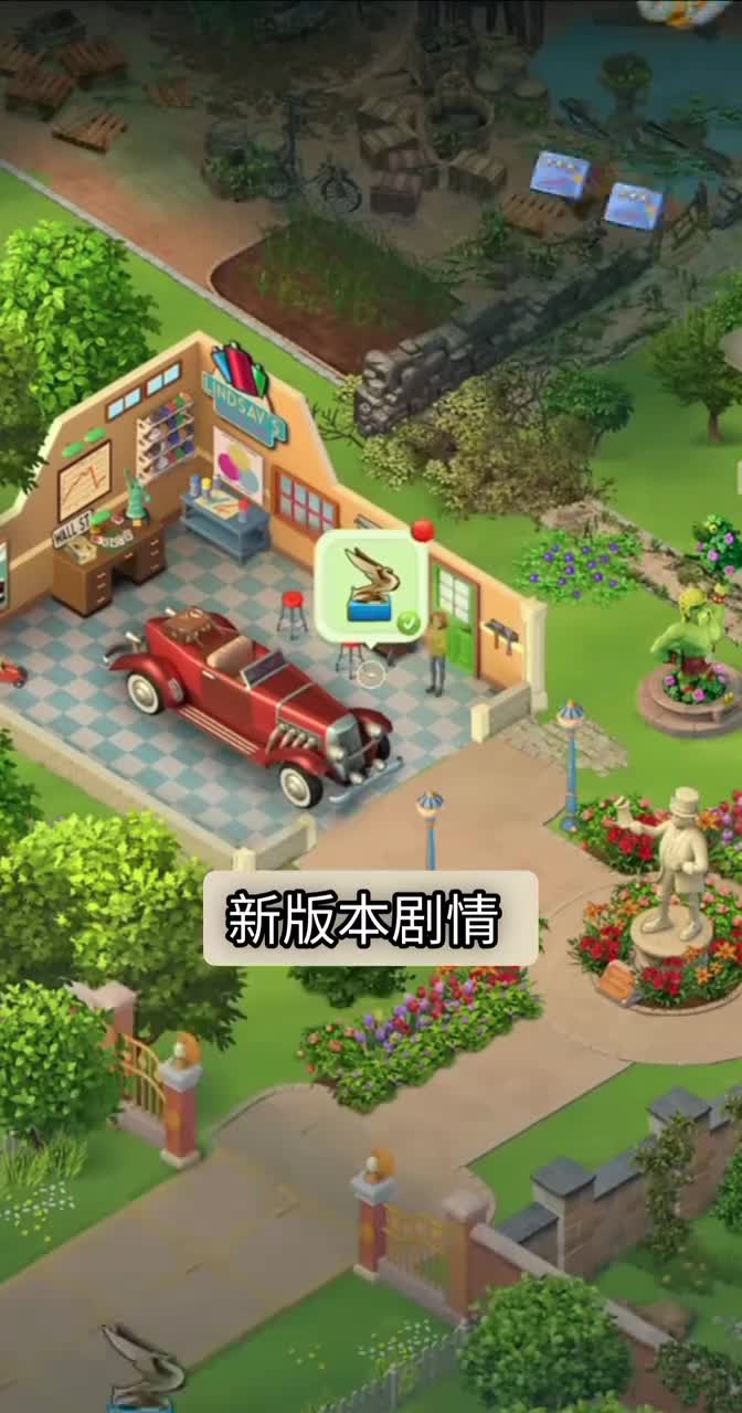 人物事迹2: Lindsay Boulton (1月进行重制)