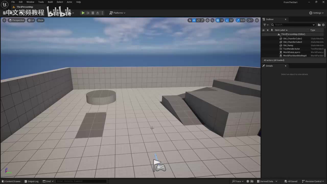 3-3创建项目并与之交互_out