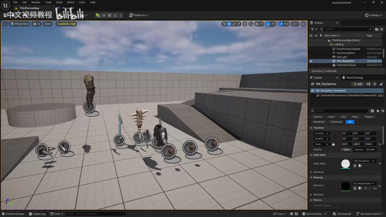 25-22.统计系统_out