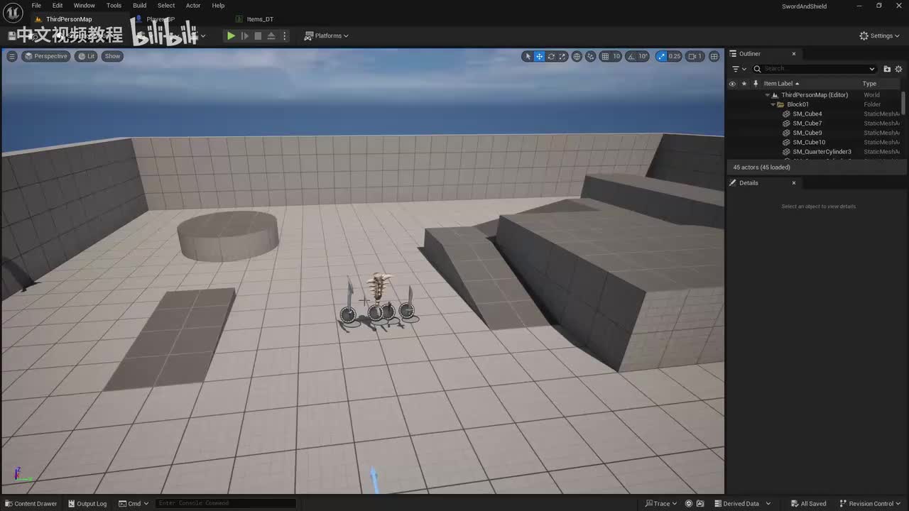 8-7.改进和修复_out