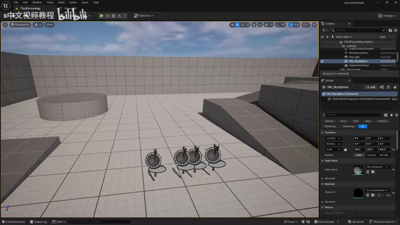 7-6.创建更多项目和项目类型_out
