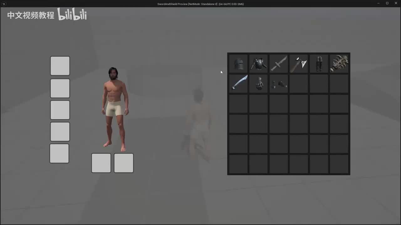 16-14.库存中的角色预览_out