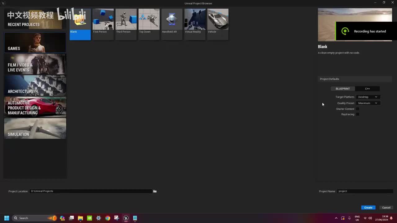 2-2自定义可玩超人类_out