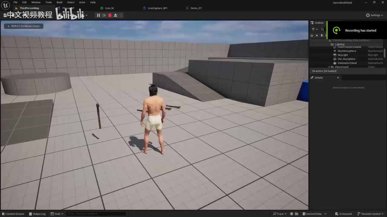 6-5.创建自己的3D图标_out