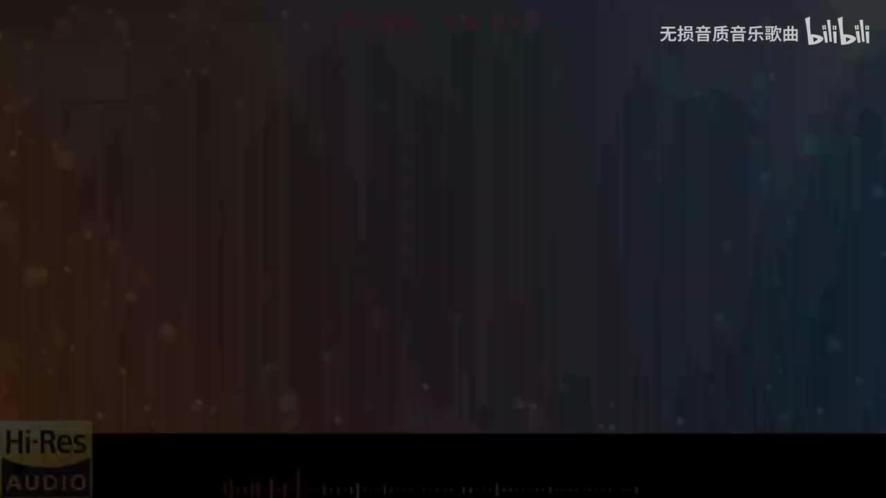 《天地-BEYOND》《为了你,为了我-BEYOND》《未曾后悔-BEYOND》《我是愤怒-BEYOND》《我早应该习惯 (Live)-BEYOND》