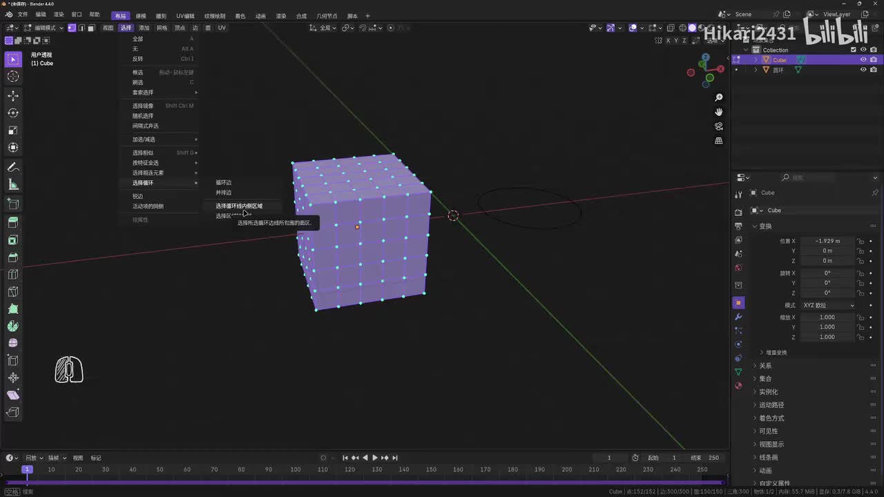02-13 快速收藏夹