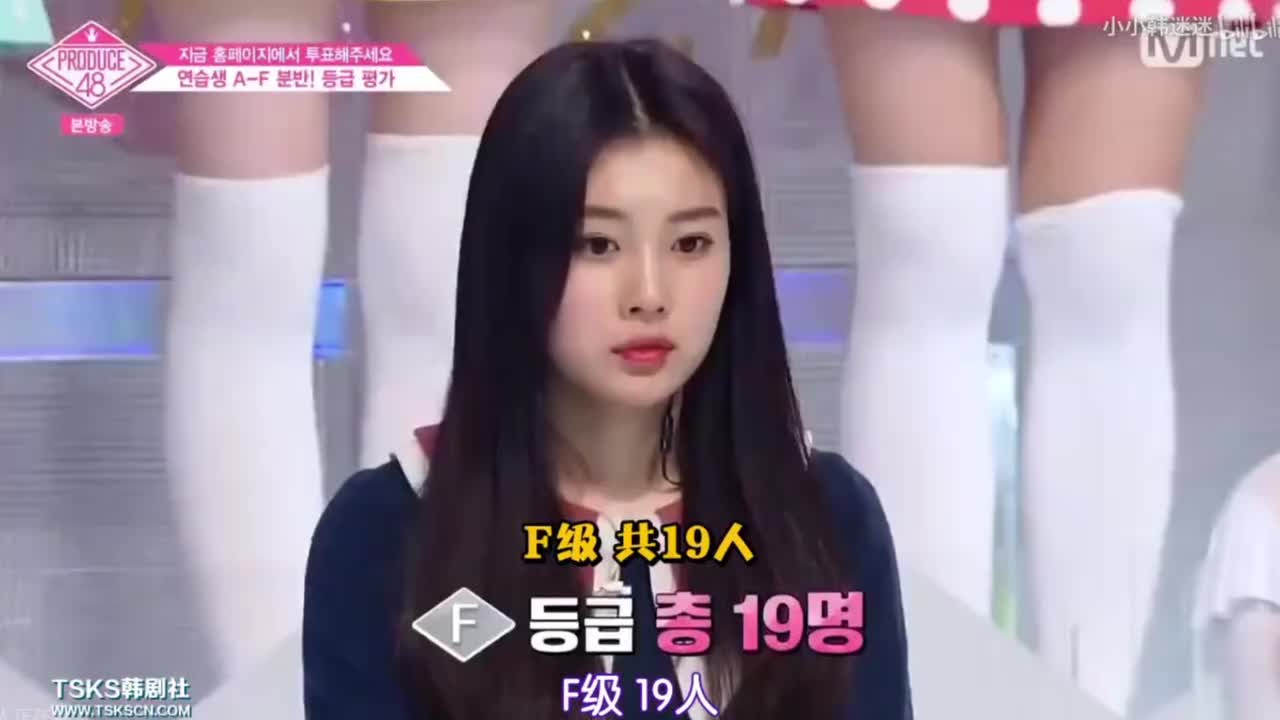 ep2主题曲 “有一个人困难的话我们会一窝蜂地围过去问有没有事”