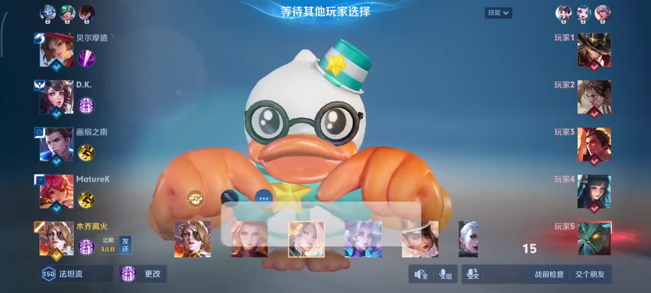 米莱狄-鎏金假日7/2/6