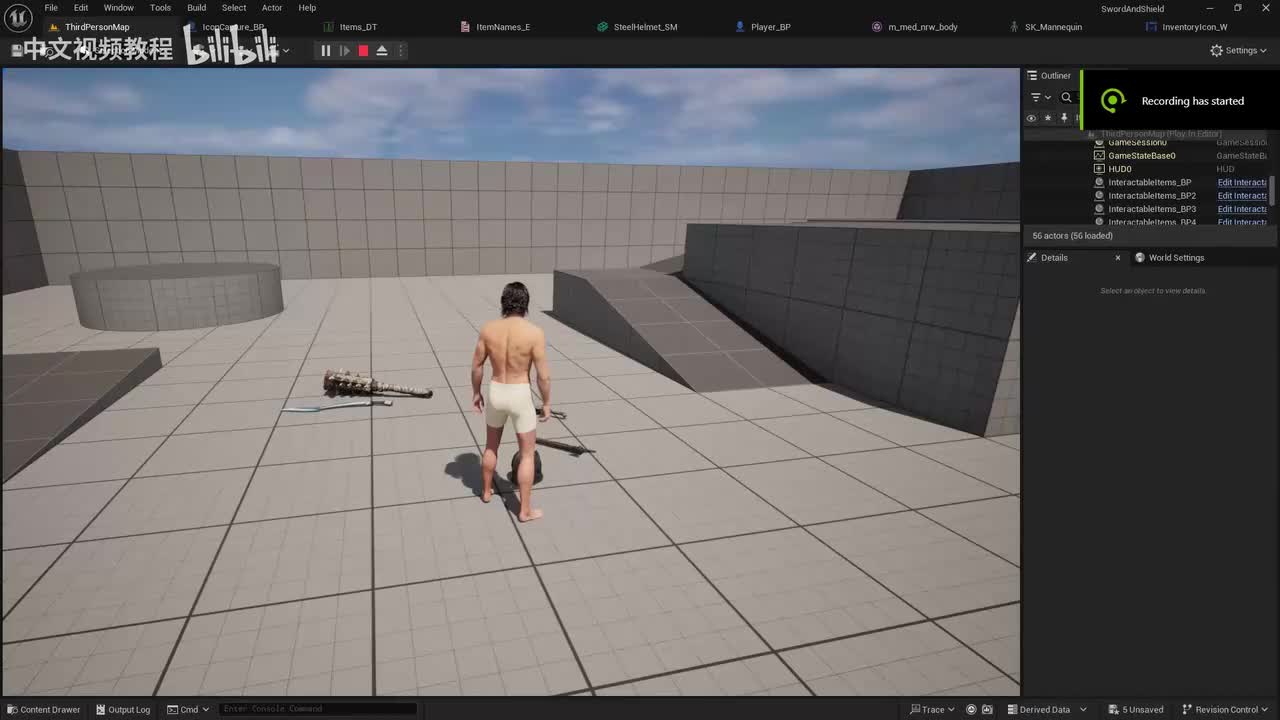 12-10.头盔和导入资源到虚幻_out